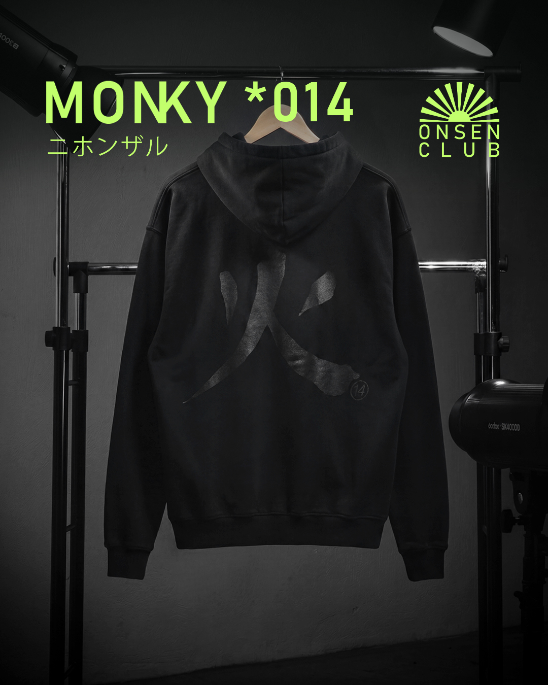 MONKY *014